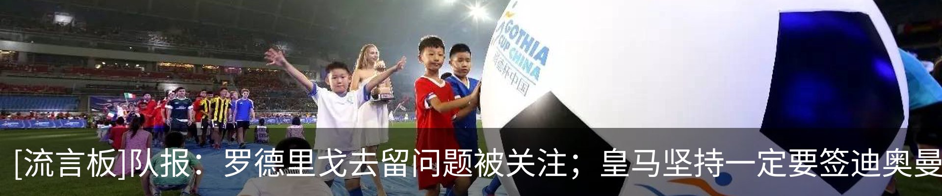 行业资讯